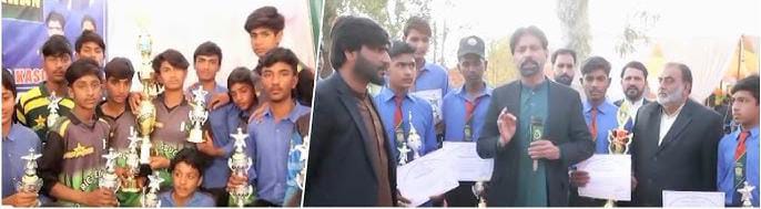 Government Model High School Chunian Hosts Sports Gala 2026.