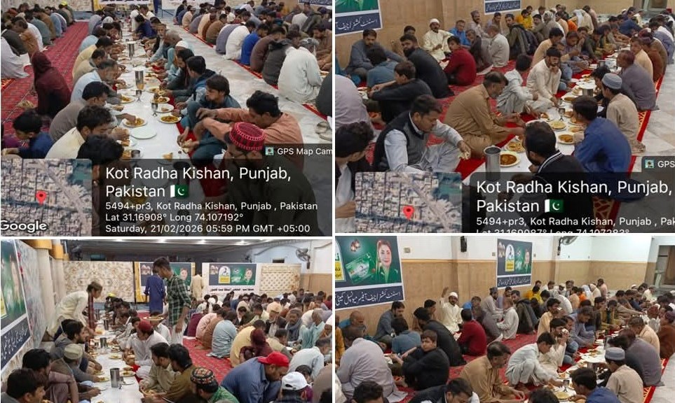 “Nigehban-e-Ramadan” Held at Paradise Marriage Hall and Tehsil Headquarters Hospital in Kot Radha Kishan