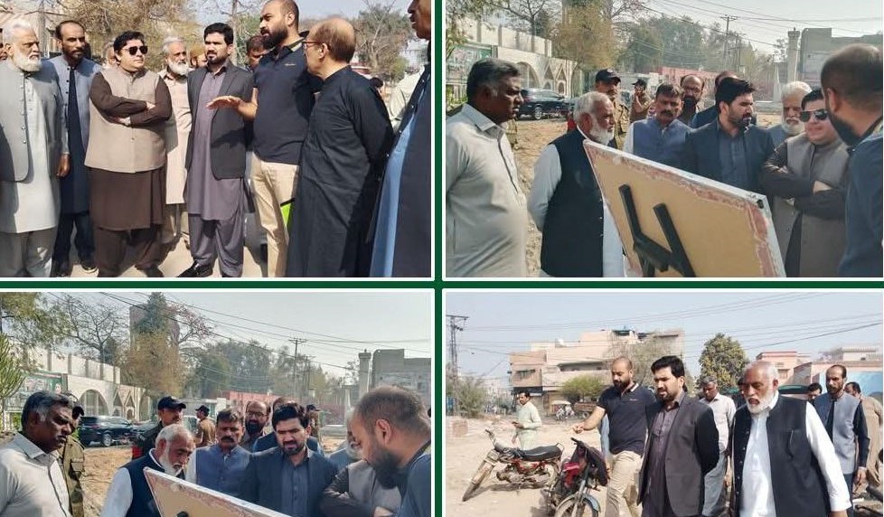 Detailed Review of Under-Construction Munir Shaheed Park Underway